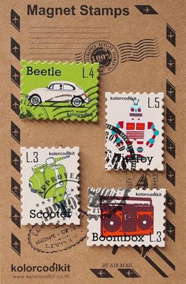 Postzegel magneten - Retro - set van 4 metalen magneten